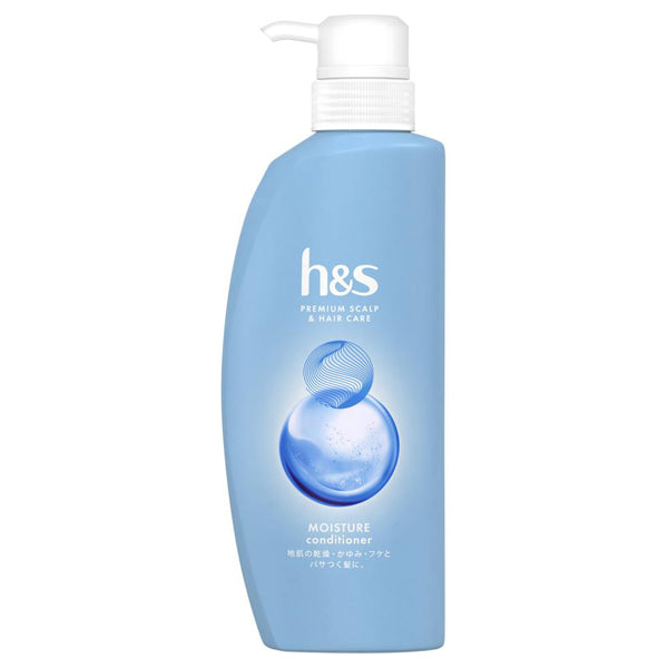 Moisture conditioner pump, Main unit, 350g