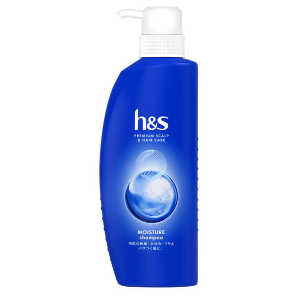 Moisture Shampoo Pump, 350ml