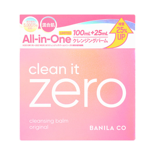 banilaco Cleansing Balm O, 125ml