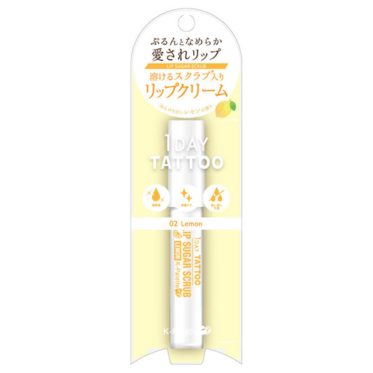 K-Palette Lip Sugar Scrub Moist a (02)