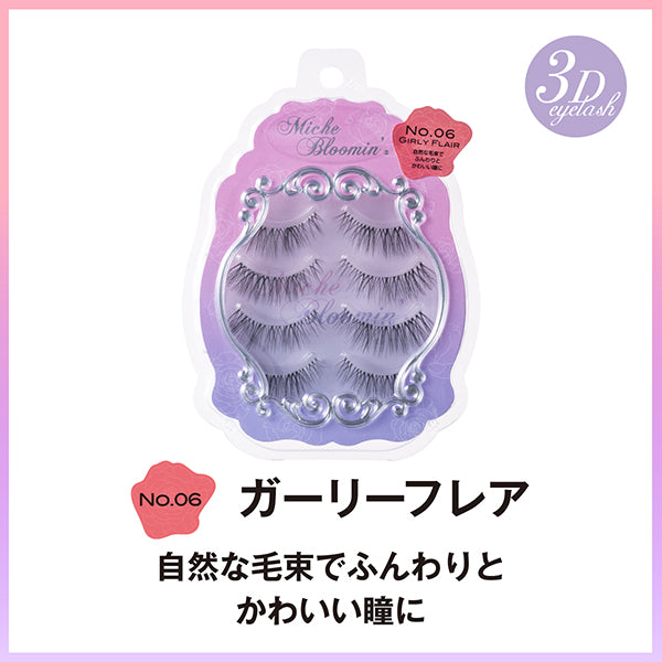 Mish Bloomin' Mish Bloomin Eyelash Regular Line, No.06 Girly Flare, 4 pairs