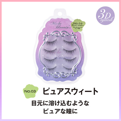 Mish Bloomin' Mish Bloomin Eyelash Regular Line, No.03 Pure No.03, 4 pairs