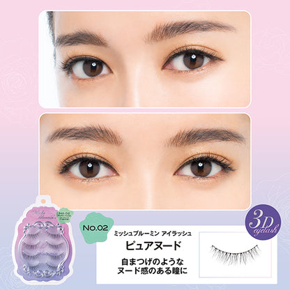 Miche Bloomin Eyelashes Regular Line (No. 02 Pure Nude), 4 Pairs