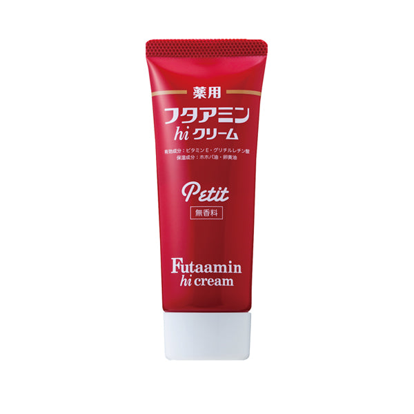 Musashino Pharmaceutical Medicated Futaamin hi Cream Petit, 35g