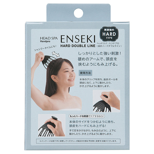Mantensha Head Spa Hand Pro Far-Infrared Hard Double Line, 30g