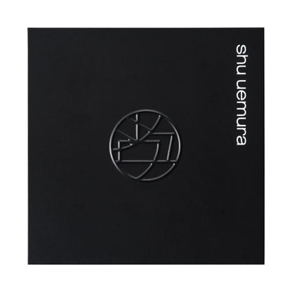 shu uemura Compact Case, Case