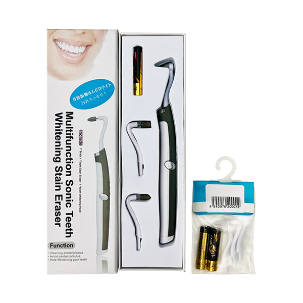 Dental Concepts Sonic Whitening Eraser Set (with spare), White, 114