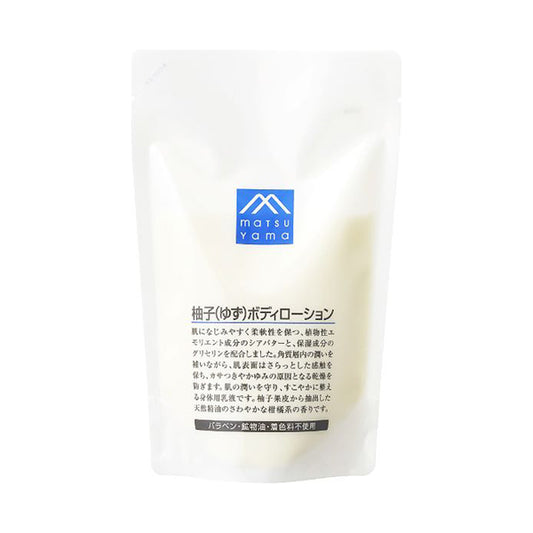 M-mark Series Yuzu Body Lotion Refill, 280ml