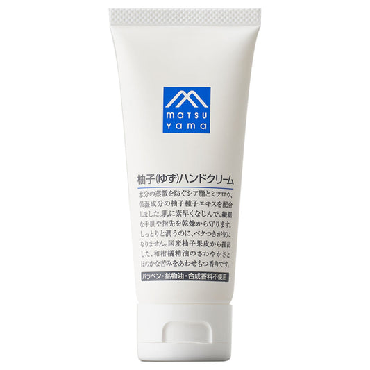 M-mark Series Yuzu Hand Cream, 65g