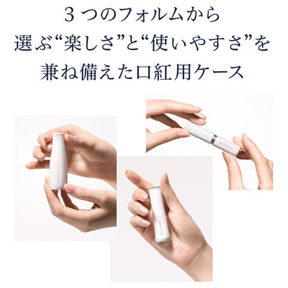 media media luxe Lipstick case, M