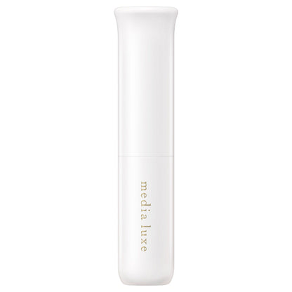 media luxe Lipstick Case (Small)