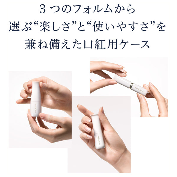 media media luxe Lipstick Case, S