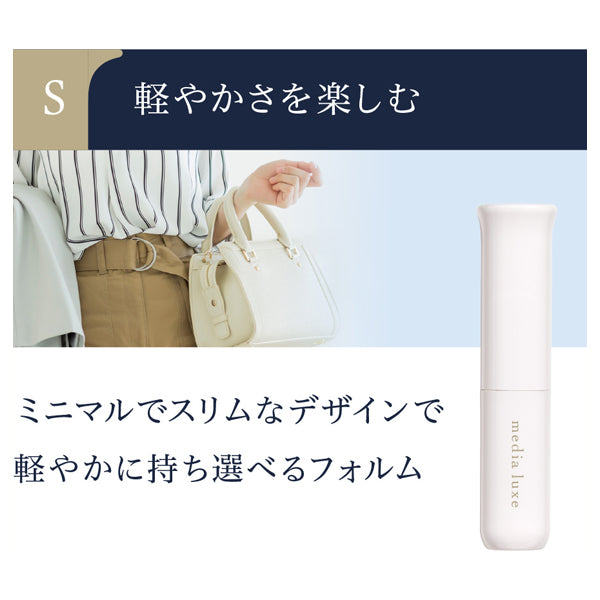 media media luxe Lipstick Case, S