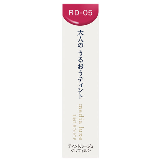 media luxe Tint Rouge Refill (RD-05 Radiant Red)
