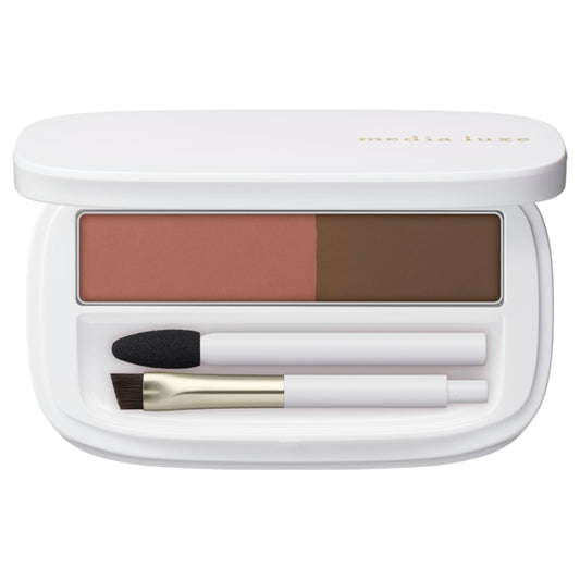 media media luxe Powder Eyebrow, PB Pink Brown, 3.4g