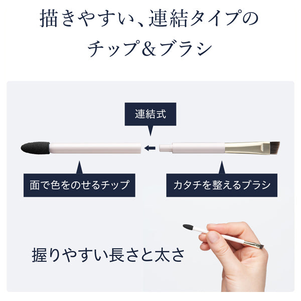 media media luxe Powder Eyebrow, PB Pink Brown, 3.4g