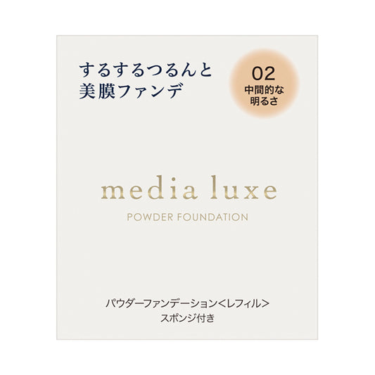 media luxe Powder Foundation Refill (02 Medium)