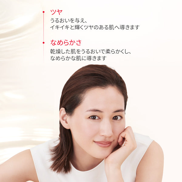 SK-II Facial Treatment Oil, 50ml