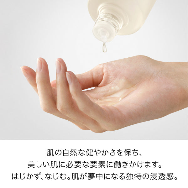 SK-II Facial Treatment Essence, 75ml