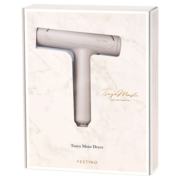 Festino Tsuya Moist Dryer (Sand Beige)