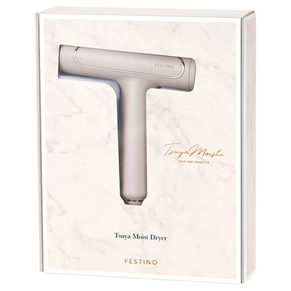 Festino Tsuya Moist Dryer (Sand Beige)
