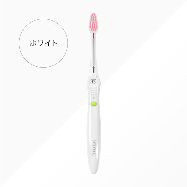 KISS YOU ionic Toothbrush Soft