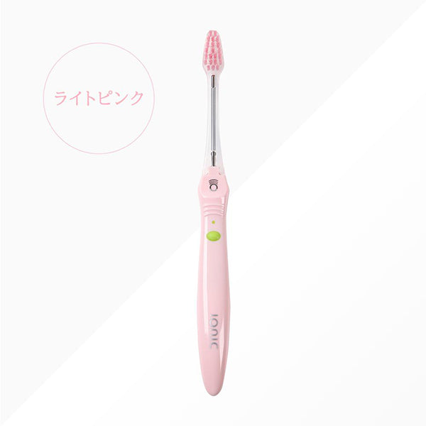 KISS YOU ionic Toothbrush Soft
