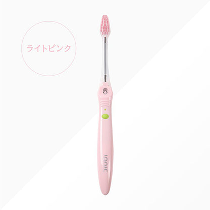 KISS YOU ionic Toothbrush Soft