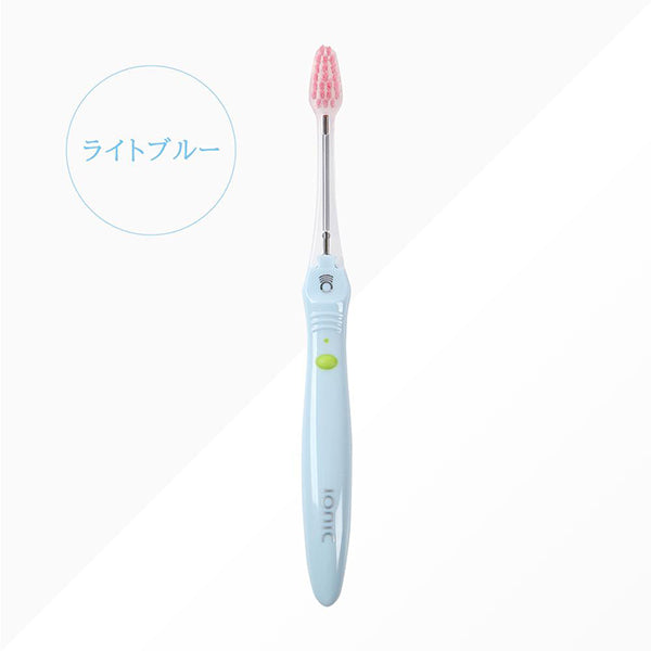 KISS YOU ionic Toothbrush Soft