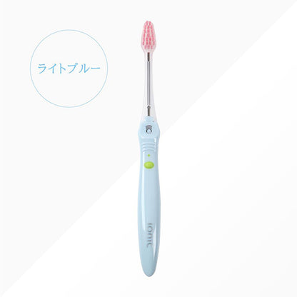 KISS YOU ionic Toothbrush Soft