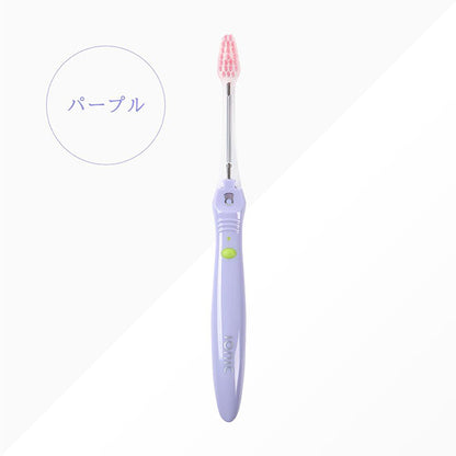 KISS YOU ionic Toothbrush Soft