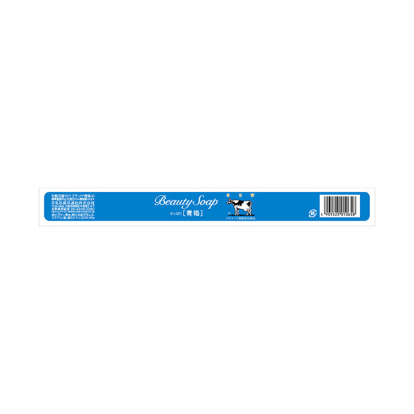 COW BRAND Blue Box Soap, 6pcs