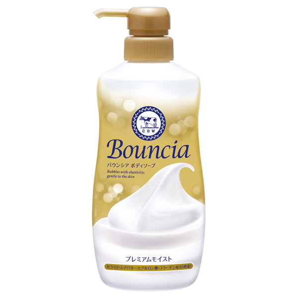 Body soap Premium Moist, with pump, 460ml