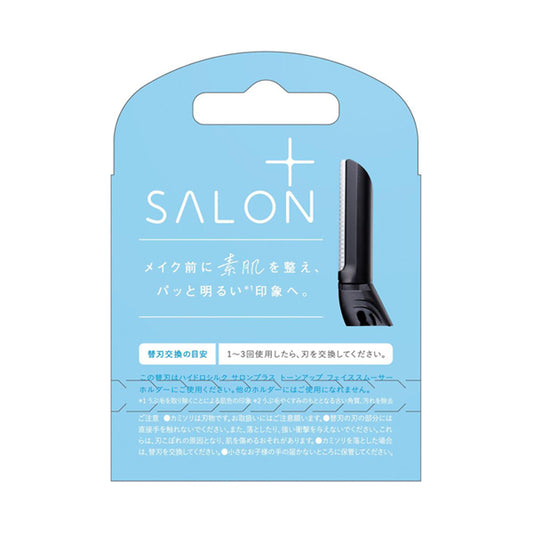 Schick Hydro Silk Salon Plus Tone Up Face Smoother Replacement Blades