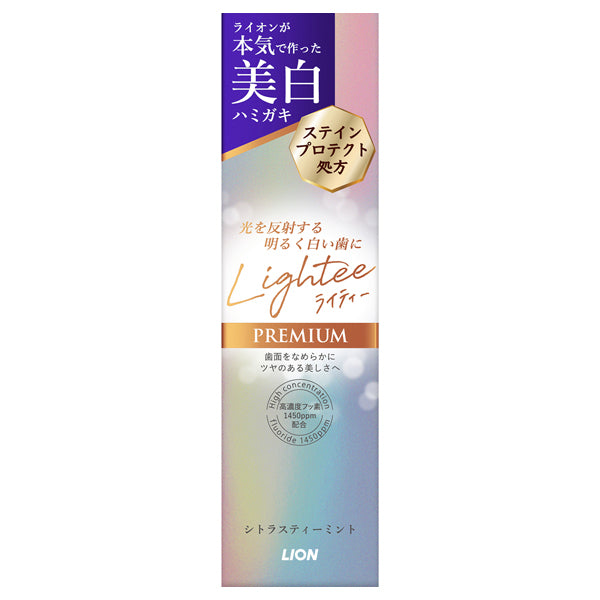 Lightee Toothpaste PREMIUM, 100g