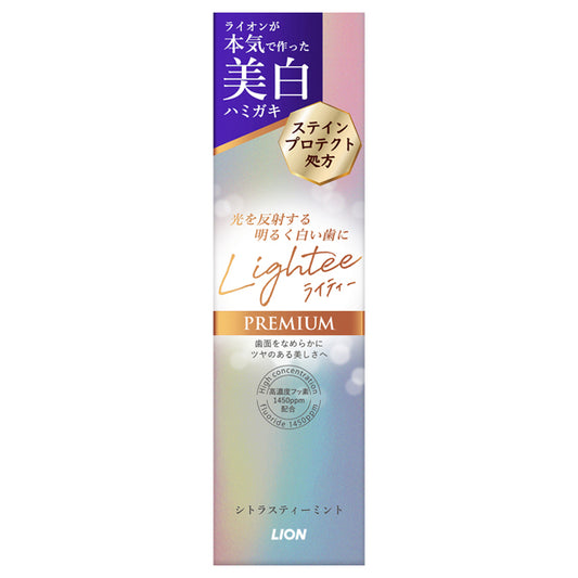 Lightee Toothpaste PREMIUM, 100g