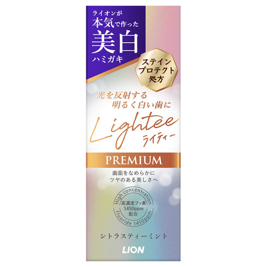 Lightee Toothpaste PREMIUM, 53g
