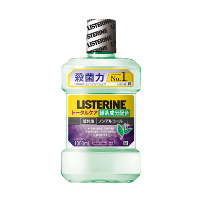 Listerine Total Care Green Tea (Medicated), 1000ml