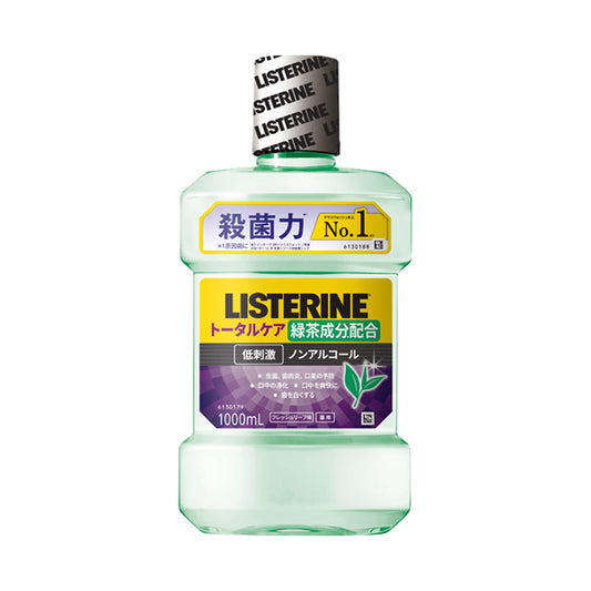 Listerine Total Care Green Tea (Medicated), 1000ml