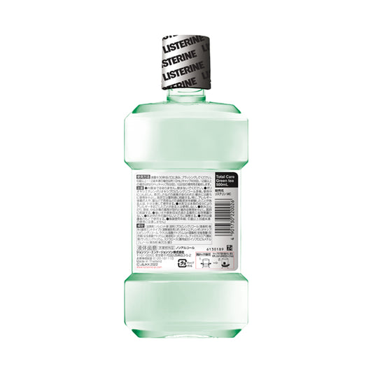 Listerine Total Care Green Tea (Medicated), 500ml