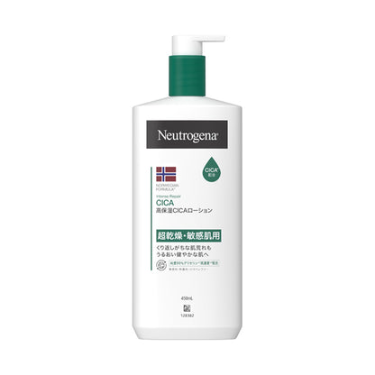 Intense Repair CICA Emulsion, 450ml