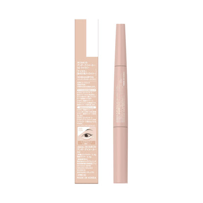 Holika Holika Under-eye maker, 02 LIVELY, Shadow liner: 0.2g, Highlighter: 1.4g, Soft and easy to apply