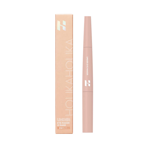 Under Eye Maker, 01 BARE (Bare), Shadow Liner: 0.2g, Highlighter: 1.4g, Soft and easy to apply