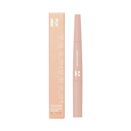 Under Eye Maker, 01 BARE (Bare), Shadow Liner: 0.2g, Highlighter: 1.4g, Soft and easy to apply