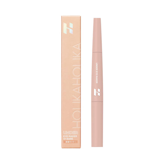 Under Eye Maker, 01 BARE (Bare), Shadow Liner: 0.2g, Highlighter: 1.4g, Soft and easy to apply