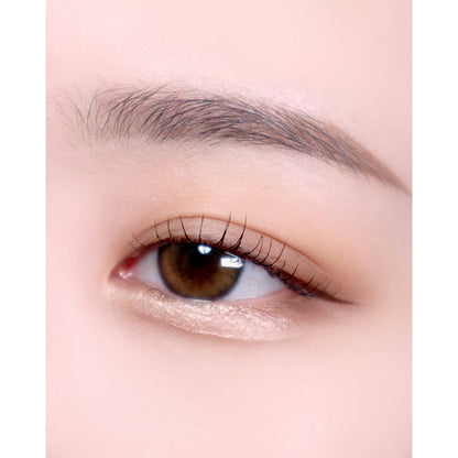 Under Eye Maker, 01 BARE (Bare), Shadow Liner: 0.2g, Highlighter: 1.4g, Soft and easy to apply