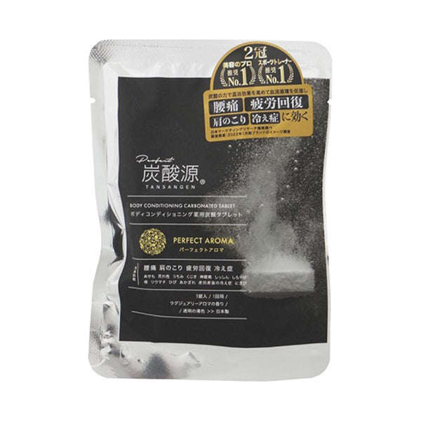 Tansangen Body Conditioning Medicated Carbonated Tablet (Perfect Aroma)