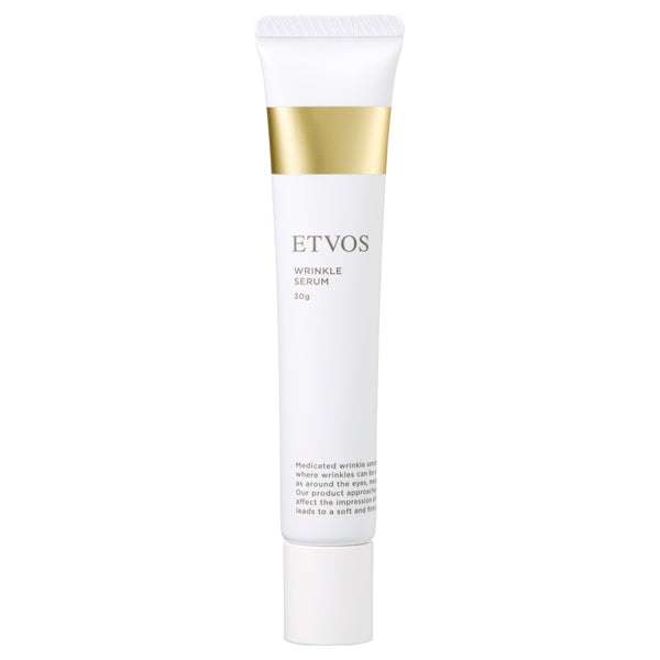 ETVOS Medicinal Wrinkle Serum, 30g