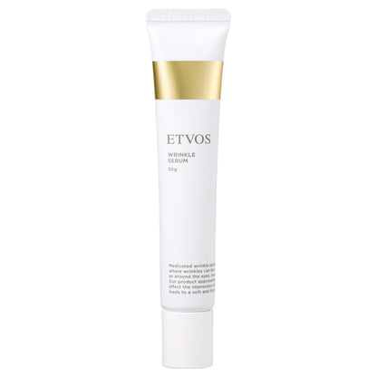ETVOS Medicinal Wrinkle Serum, 30g