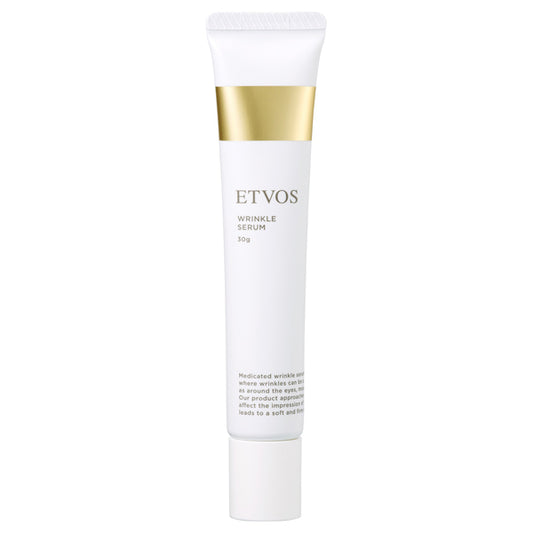 ETVOS Medicinal Wrinkle Serum, 30g